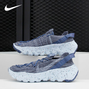 HIPPIE 400 Nike SPACE 男子休闲运动鞋 CZ6398 新款 耐克正品