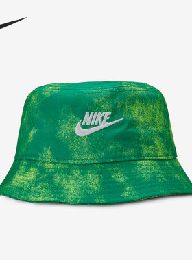 Nike/耐克正品U NSW BUCKET FUTURA TIE DYE男女透气渔夫帽DC3966