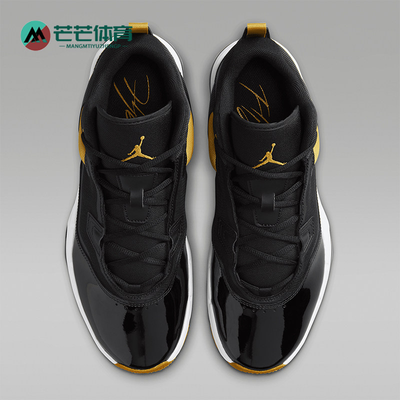 Nike/耐克正品JORDAN男士低帮运动气垫耐磨减震篮球鞋FB1396-071,运动鞋new,运动休闲鞋,淘宝优惠券,粉丝福利购,淘宝优惠卷