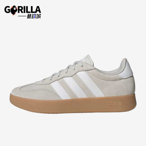 Adidas/阿迪达斯正品ShipingtoSaudiArabia经典新款休闲鞋JR1325