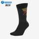 耐克正品 CK6042 JORDAN男女款 运动袜一双装 010 透气篮球经典 Nike