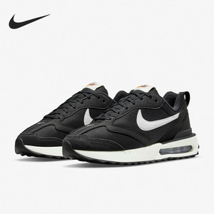 Nike/耐克官方正品Air Max Dawn 女子复古缓震运动鞋 DC4068-001