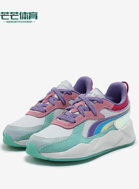 Puma/彪马正品GABBY S DOLLHOUSE小童可爱休闲鞋399746-01