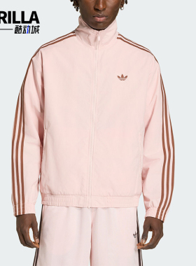 Adidas/阿迪达斯正品三叶草男士运动立领针织休闲日常外套KQ9497