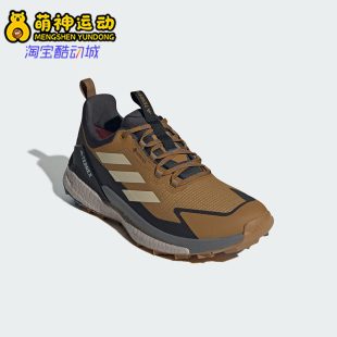 阿迪达斯正品 复古耐磨运动徒步鞋 春季 男士 JP5611 新款 Adidas