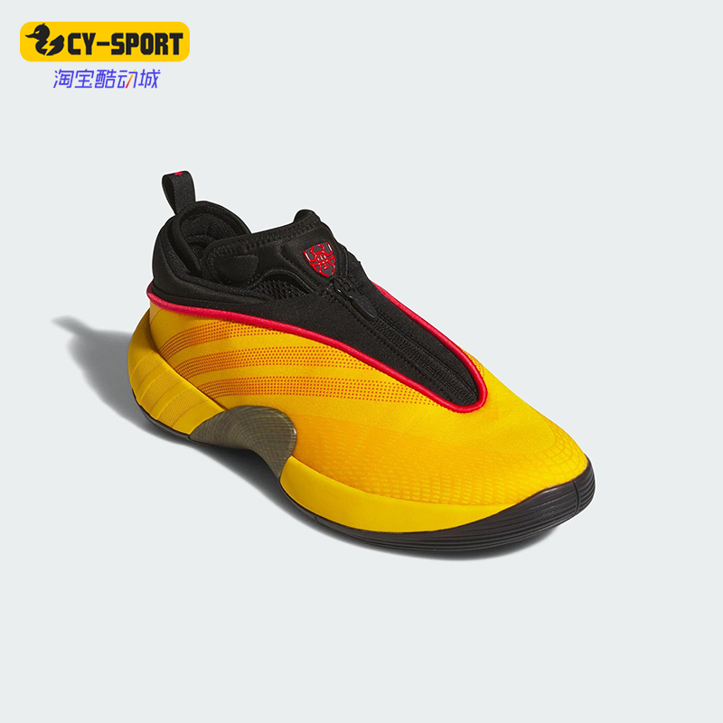 Adidas/阿迪达斯正品D.O.N. ISSUE 7男女耐磨缓震篮球鞋KI3471