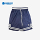 款 2025夏季 男士 宽松运动训练篮球透气短裤 Puma 692400 彪马正品