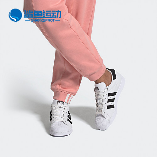 阿迪达斯女子运动板鞋H69025