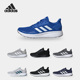 9男子跑步运动鞋 Adidas EE7922 新款 DURAMO 阿迪达斯正品 春季