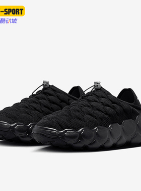 Nike/耐克正品Flyknit Haven女士耐磨经典运动休闲鞋FD2148-005