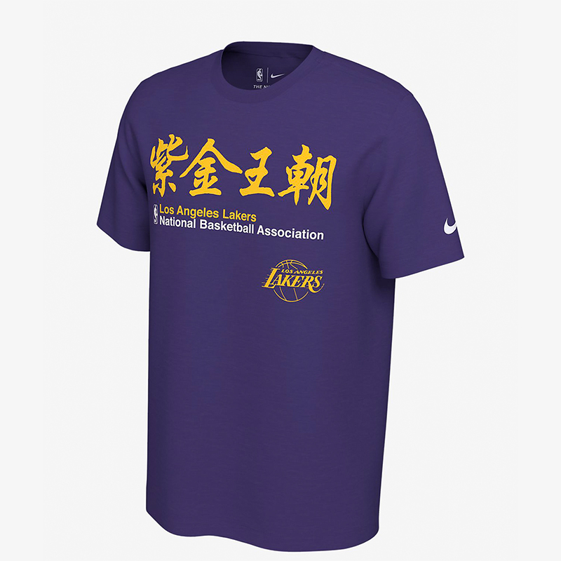 耐克男士运动透气休闲短袖