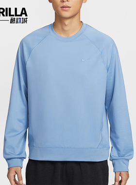 Nike/耐克正品2025冬季款男士日常圆领套头刺绣卫衣II1303-486
