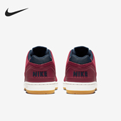 AO0300 Nike 600 男士 透气低帮轻便运动板鞋 耐克正品 秋冬新款