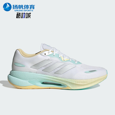 Adidas/阿迪达斯正品VELOSTAR女士减震公路耐磨轻便跑步鞋KI6016