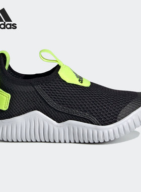 Adidas/阿迪达斯官方正品大童轻便透气舒适缓震运动休闲鞋 FZ3957