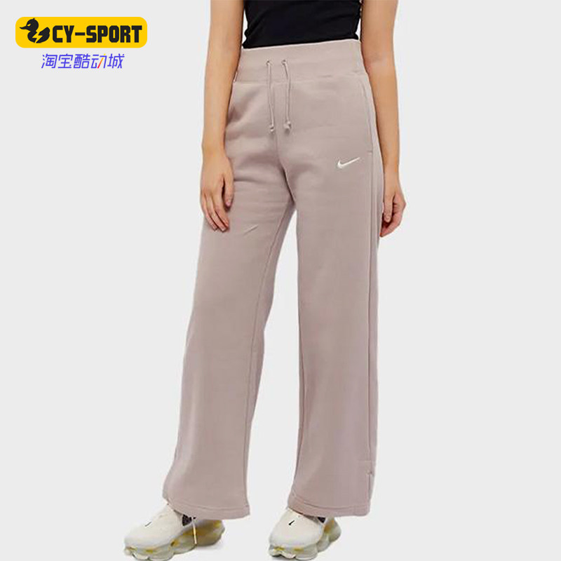 Nike/耐克正品系带女士印花图案松紧腰阔腿经典休闲裤DQ5615-272