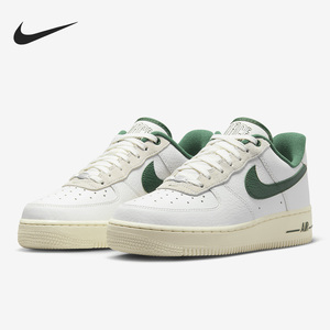 Nike/耐克官方正品Air force 1女子运动休闲低帮板鞋DR0148-102