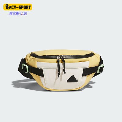 阿迪达斯男女同款时尚潮流腰包