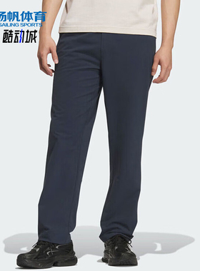 Adidas/阿迪达斯正品2026男士透气复古简约休闲运动长裤KS3548