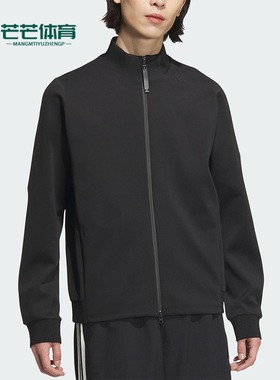 Adidas/阿迪达斯正品WZ DING TT男士经典运动健身夹克外套KB4225