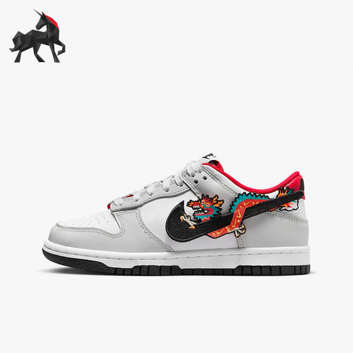Nike/耐克正品大童龙年板鞋