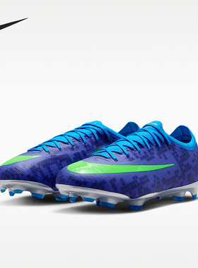 Nike/耐克正品四季款儿童低帮耐磨经典运动透气足球鞋IQ3579-400