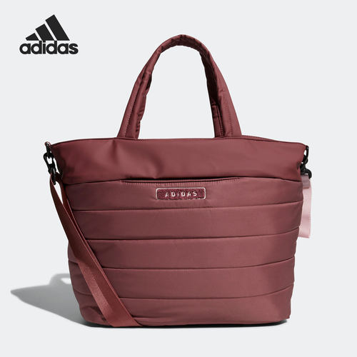 Adidas/阿迪达斯运动手拎包
