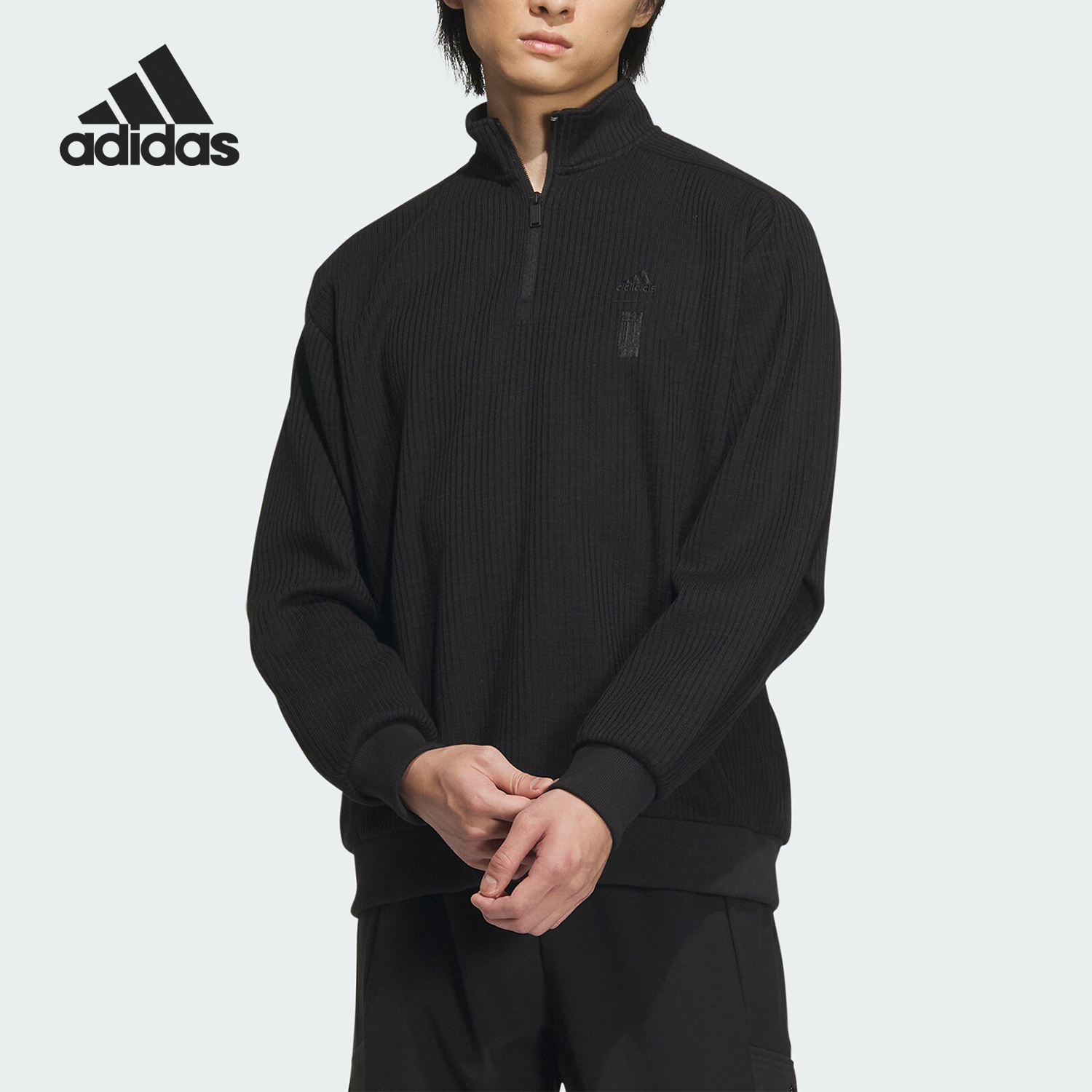 Adidas阿迪达斯男士半拉链套头衫