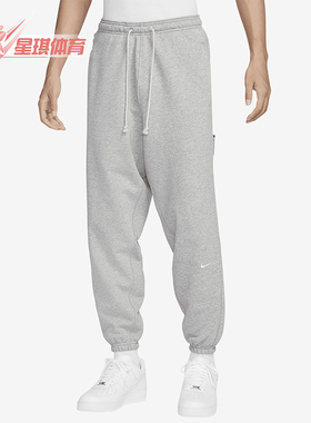 Nike/耐克正品新款男士运动经典百搭训练束脚针织长裤FZ0225-063