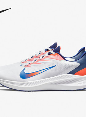 Nike/耐克正品 ZOOM WINFLO 7 男子缓震运动跑步鞋 DN4242-141