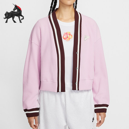 Nike/耐克正品2025秋季款女士日常运动针织V领耐穿外套IM7468-623 - 封面