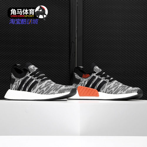 阿迪达斯三叶草NMD男女跑步鞋