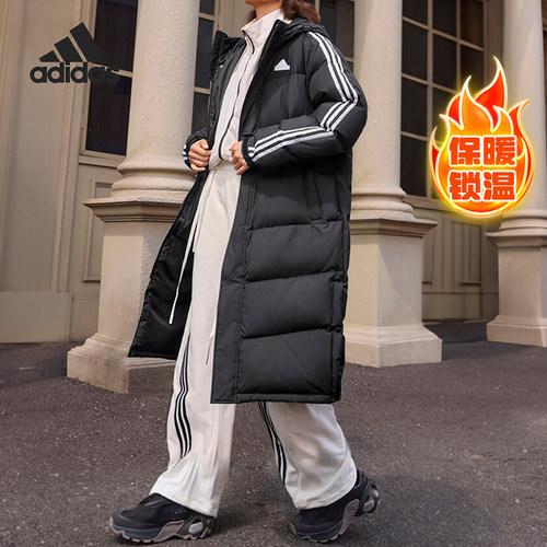 Adidas/阿迪达斯正品新款男女保暖经典三条杠羽绒服JM9122