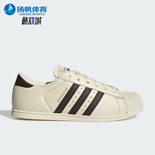 Adidas/阿迪达斯正品三叶草女士经典薄底轻便休闲板鞋KK0422