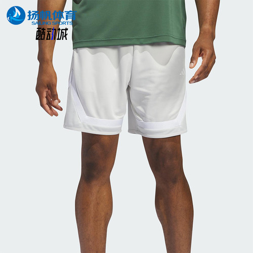 Adidas/阿迪达斯正品男士松紧中腰Logo印花休闲短裤IX1840