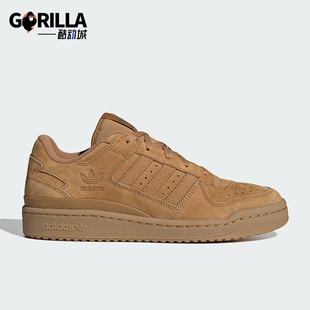 篮球风板鞋 三叶草男女复古经典 JP5733 阿迪达斯正品 Adidas