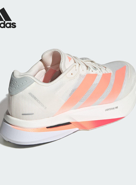 Adidas/阿迪达斯官方正品ADIZERO BOSTON 13男士减震跑步鞋JP9252