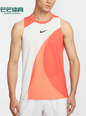 Nike/耐克正品2026春季款男士圆领套头经典背心T恤IF1200-842