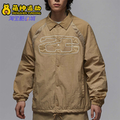 翻领宽松日常休闲运动外套HF9332 JORDAN男士 257 耐克正品 Nike