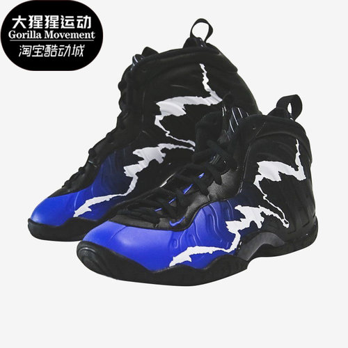 耐克高帮减震运动风篮球鞋