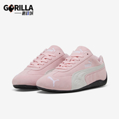 398846 Puma OG大童复古低帮运动休闲鞋 Speedcat 彪马正品