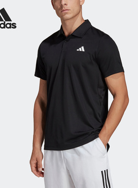 Adidas/阿迪达斯正品夏季男子网球运动短袖POLO衫HS3236