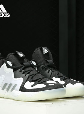 Adidas/阿迪达斯HARDEN STEPBACK 2 哈登2代男实战篮球鞋FZ1384