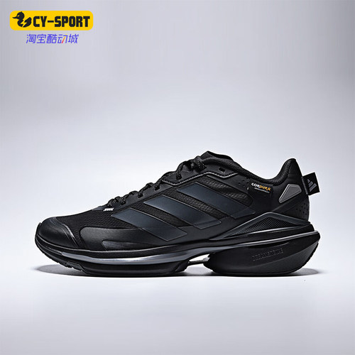Adidas/阿迪达斯正品男女训练运动耐磨减震低帮系带跑步鞋JQ4513