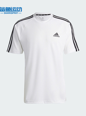 Adidas/阿迪达斯正品M SERENO 3S T 男士运动休闲短袖H28900