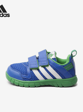 Adidas/阿迪达斯正品婴童潮流减震时尚防滑平衡休闲鞋B23931