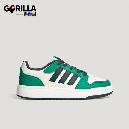 Adidas/阿迪达斯正品四季款大童耐磨日常运动低帮板鞋KZ7131