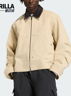Adidas/阿迪达斯正品三叶草男士休闲翻领宽松运动日常外套KD0584