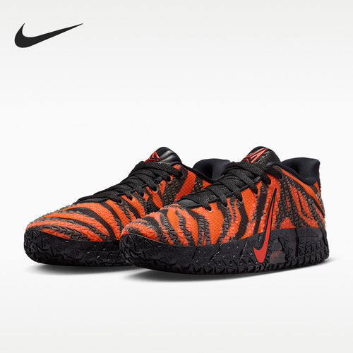 Nike耐克正品Ja 3莫兰特三代EP男款舒适实战篮球鞋IU6794-800