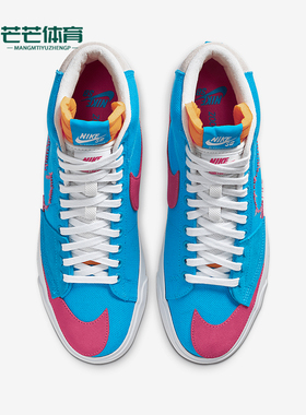 Nike/耐克正品SB Blazer Mid男女中帮时尚轻便板鞋CI3833-400